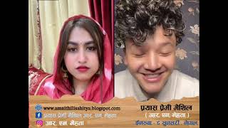 Tiktok Live Ma Hasdai Hasaudai Aayush Singh Thakuri amp Alizeh Jamalli [upl. by Lleruj479]