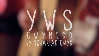 Yws Gwynedd  Fy Nghariad Gwyn  SŴN Sessions [upl. by Barram]