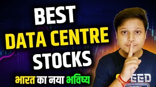 Best Data Centre Stocks For the Next 10 Years  Data Centre Stocks to buy now [upl. by Nipahc]