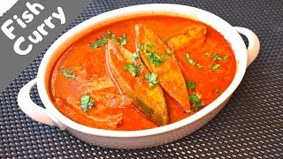 Fish Curry  Fish Recipe  Goan Style Taste you will never forget [upl. by Bary822]