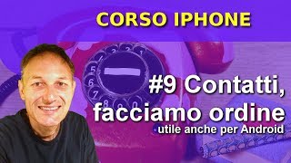 Quale nuvola per i contatti ICloud di Iphone o Google di Android  Daniele Castelletti [upl. by Horatia]