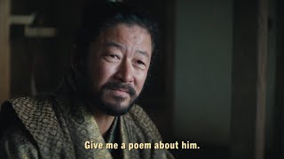 Kashigi Yabu Boils a Man Alive and Makes His Nephew Read Him a Poem Haiku Shogun Episode 1 [upl. by Mirth]