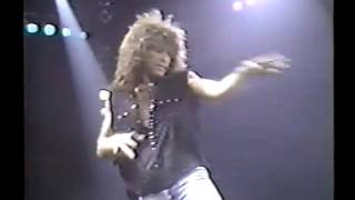 Bon Jovi  You Give Love A Bad Name Live Philadelphia 1989 ENHANCED AUDIO [upl. by Gulick185]