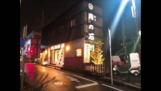 肉の石川鎌倉店 店舗紹介 [upl. by Straus]