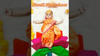 Diwali special baby photoshoot idea diwali2024 indianfestival indiancelebration photoshoot [upl. by Oglesby]