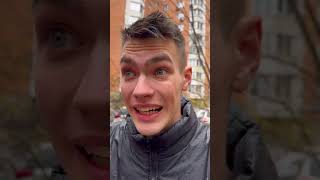 😁А ТЫ ПРАЗДНОВАЛ😁 ОБЩАЕМСЯ С ТОБОЙ В ТГК qday8😳🤍short втоп лучшее прикол топ угар [upl. by Coit]