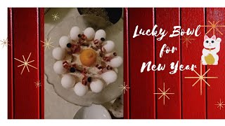 Prosperity Bowl  Pampaswerte sa Bagong Taon  Lucky Bowl by Kaganda21 Vlog lucky amazing [upl. by Xyla1]