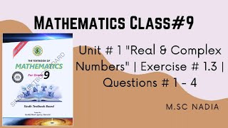 class 9th math exercise 13  ex 13 ch 1 class 9 math  ex 13 class 9 q 1 2 3 amp 4 [upl. by Anthiathia25]