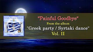 Constantin Dourountzis  Painful Goodbye Πονεμένο αντίο [upl. by Patrizius375]