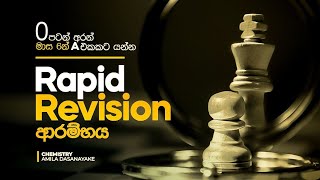 2024 Rapid Revision ආරම්භය  Chemistry  Amila Dasanayake [upl. by Assirahs]