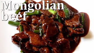 Secrets to make Chinese Mongolian beef  most popular in restaurants红烧牛肉）😍 [upl. by Morven551]