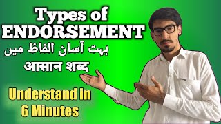 What is Endorsement  Kinds Types of Endorsement in banking and business law  Urdu  Hindi [upl. by Sidoma]