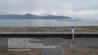 Pors amp Rao  Setouchi Triennale 2016 [upl. by Aelyak]