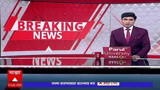 Pune News  पुण्यात जेवणाच्या चवीवरून शेफला संपवलं आरोपी पोलिसांच्या ताब्यात ABP Majha [upl. by Darrey]