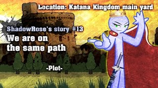 Story13 We are on the same path [upl. by Lonnard]