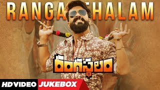 Rangama Mangamma Song Live Performance  Rangasthalam Pre Release Event  Ram Charan  DSP [upl. by Nylsor]