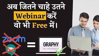 Graphy से जितने चाहे उतने Webinar करें Free में  how to host a webinar  Graphy by unacademy [upl. by Kitti]