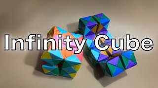 『折り紙』とても分かりやすい形がドンドン変わる折り紙のinfinity cube [upl. by Sivle]