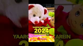 Yaaron Party Karein  Funzoa Party Song for Christmas Party amp New Year 2024  Mimi Teddy [upl. by Columbyne231]