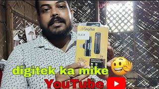 first time liya YouTube ka saman digitech mic 🥹🥹trending vlog dailyvideoblog [upl. by Aicsile]