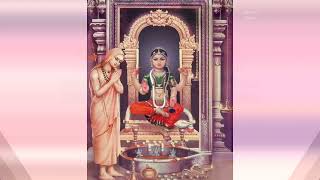 Sri Tripura Sundari Stotram  Lyrics  Adi Shankaracharya [upl. by Gipson]