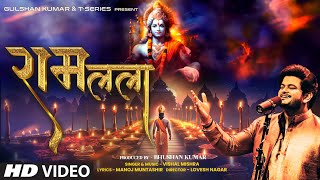 RAM LALA Full Bhajan By Vishal Mishra  Manoj Muntashir  Lovesh Nagar  TSeries [upl. by Eilahs]