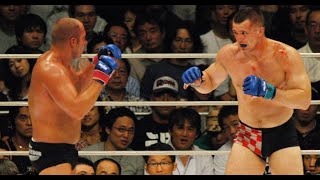 FEDOR EMELIANENKO vs MIRKO CRO COP FILIPOVIC HL [upl. by Ahsiloc227]