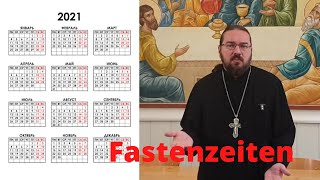 Fastenzeiten der orthodoxen Kirche [upl. by Teirtza]