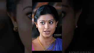 இந்த வேலைலாம் உன்ன யாரு பாக்க சொன்னது  Murattu Kaalai Super Scene  Sundar C  Vivek  Shorts [upl. by Dilahk]