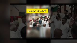 Election Movie Review Tamil  uriyadivijaykumar tamil shorts [upl. by Ignaz83]