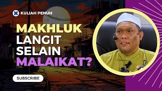 262  Apa Beza Suci Pada Tasbih amp Quddus 🤔  Ustaz Auni Mohamed [upl. by Ahsinirt]