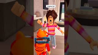 СЕСТРА НАШЛА ПОТЕРЯННОГО БРАТА 🥰 НО СЛУЧИЛОСЬ 😱 ЧАСТЬ 2 robloxshorts roblox brookhaven [upl. by Seligman]