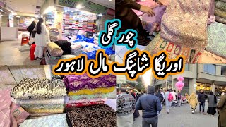 auriga market lahorepartywear fancy dresseschor gali auriga marketlocal market visit [upl. by Wye]