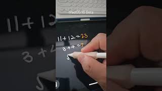 아이패드 애플 ipad 아이패드OS 18 계산기 좋네요 [upl. by Vince65]