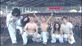 Balming Tiger  Trust Yourself Live at Fuji Rock Festival 2023 [upl. by Jeno987]