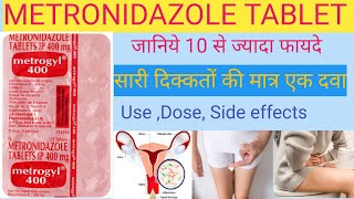 Metronidazole Tablet 400  Metronidazole Tablet Use in Hindi [upl. by Isidora]