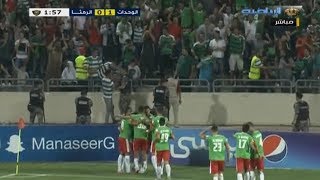 أهداف و ملخص مباراة الوحدات 30 الرمثا  درع الاتحاد الأردني 2017 الجولة الثالثة [upl. by Mahda]