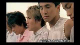 5566  我難過 Im Sad MV HQ [upl. by Kcirreg]