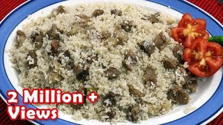 পুরান ঢাকার তেহারী রেসিপি  Puran Dhakar Beef Tehari  Baburchi Style Beef Tehari Recipe in Bangla [upl. by Fermin596]