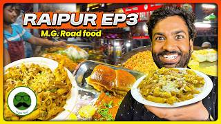 Raipur MG Road Food Tour  Raipur Food Tour EP 3  Veggie Paaji [upl. by Spitzer]