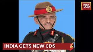 LIVE News Lt Gen Anil Chauhan Appointed New CDS Of India  Who Is Anil Chauhan  New CDS News [upl. by Lannie16]