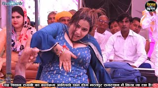 2 लाख का ईनाम इस लडकी के डांस पर  जहर मेरे पुरगौ नश नश मे Rasiya New 2023 Ragini Aadibadri Dham [upl. by Dwain]