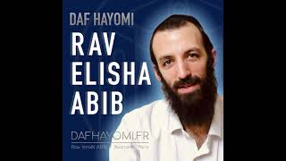 🟦 BABA BATRA 97  🗓 Lun30  Rav Elisha Abib  DafHayomifr [upl. by Aprilette]