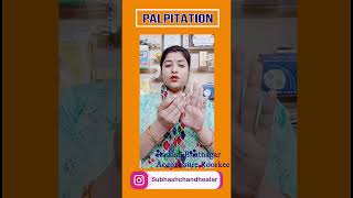 Palpitation Acupressure Treatment I धड़कन बढ़ना shortsfeed [upl. by Chew]