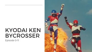 Kyodai Ken Bycrosser  Taking a look back at this tokusatsu hero series from 1985 [upl. by Ayikaz]