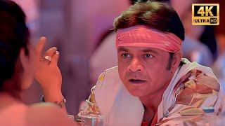 Rajpal Yadav Comedy  मैं सुपारी किलर हूँ ना ही करमचंद जासूस  Satish Kaushik  Hindi Comedy Scenes [upl. by Nylatsirk]