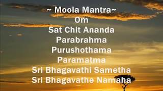 ♥ Moola Mantra ♥   Extremely Powerful Mantra [upl. by Akfir]