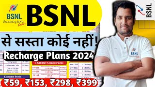 BSNL से सस्ता कोई नहीं BSNL Recharge Plan 2024  BSNL Validity Recharge  BSNL  Tech Raghavendra [upl. by Eirrehc]