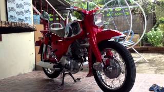 honda benly c92 [upl. by Ycniuqal]