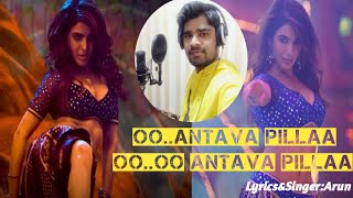 Oo AntavaOoOo AntavaPushpaMaleversionparady songBy ArunkumarDamerla [upl. by Willyt]